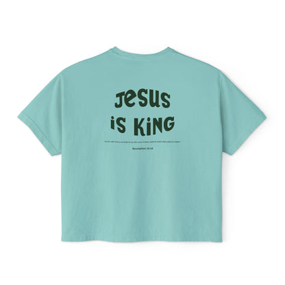 Jesus Is King T-Shirt, Unisex Graphic Tee with Revelation 19:16, Faith-Based Apparel