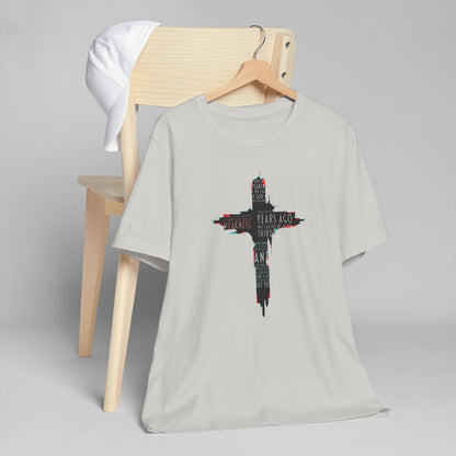 Glitched Cross Christian T-Shirt | Minimalist Bible Verse Grace Tee | Edgy Cyber Faith Streetwear | 2 Corinthians 12:9 Glitch Art