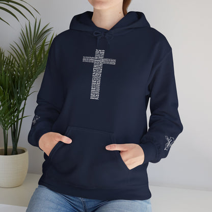 Faith Hoodie with White Cross Bible Verse Design