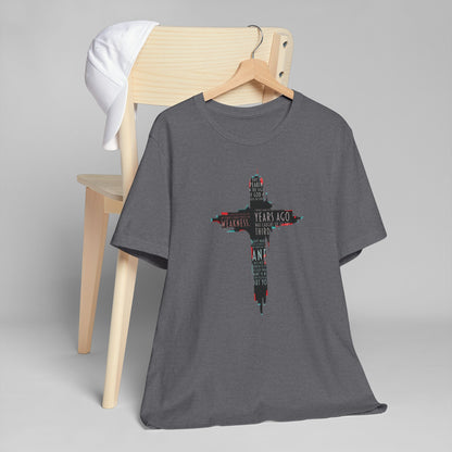 Glitched Cross Christian T-Shirt | Minimalist Bible Verse Grace Tee | Edgy Cyber Faith Streetwear | 2 Corinthians 12:9 Glitch Art